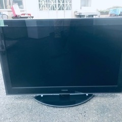 ①139番 東芝✨液晶カラーテレビ✨46ZX8000‼️