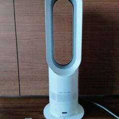 2018年 ダイソン dyson hot&cool AM05 リモコン付 扇風機 ヒーター