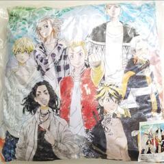 東京リベンジャーズ　クッション