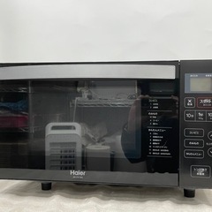 ★中古品　Ｈaier 電子レンジ
