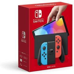 １１月２１日まで✨早いもの勝ち！新型Switch✨