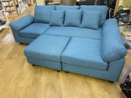 3人掛けソファ 幅200cm ファブリック スツール付き クッション付き カウチソファ 札幌 厚別店