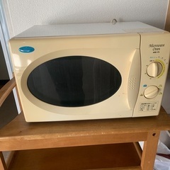 電子レンジ