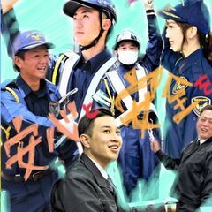 5時間終了でも給与保障💐造園工事現場／交通誘導🎅