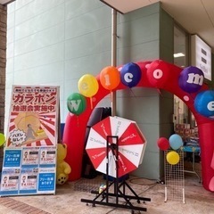 11月20.21日　🌐土日緊急時案🌐🌐