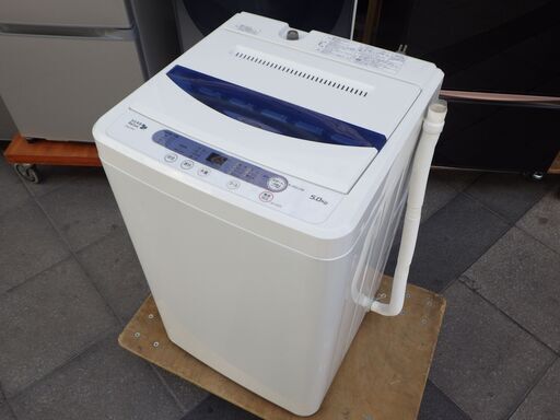 終了　ヤマダブランド 洗濯機 HERB Relax YWM-T50A1 2017年製 ヤマダ電機 オリジナル