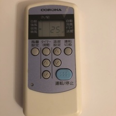 コロナ　ウィンドウエアコン　CW-16A(WS) 冷房専用(受け渡し予定者決定)の画像