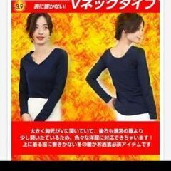 ヒートテックカットソーの画像