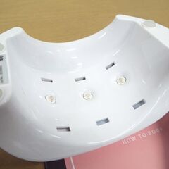 LED硬化 ジェリーネイルキット ベーシック HND-403P-D02 ジェルネイル JellyNail ネイルケア 札幌 中央区の画像