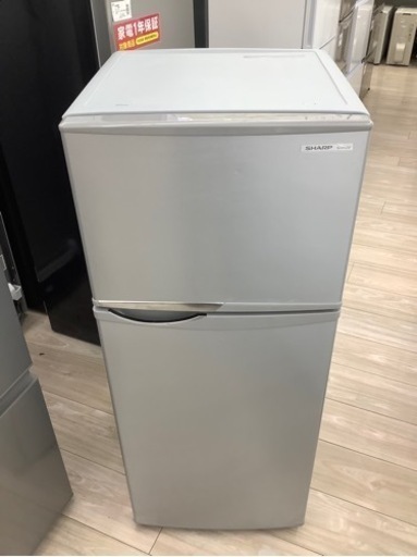 SHARP 2ドア冷蔵庫のご紹介！！(トレファク寝屋川)