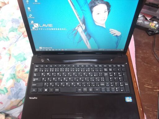 黒ノートパソコン　SSD240GB　メモリ4GB　バッテリー約5時間表示