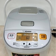 ★中古品　象印 マイコン炊飯ジャー 5.5合炊