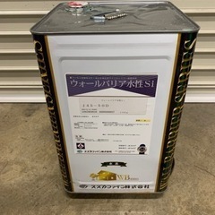y942 スズカファイン　ウォールバリア水性Si 水性塗料　ラジ...