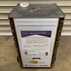 y944 新品　スズカファイン　ウォールバリア水性Si 水性塗料...