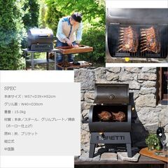 【 テルツォ TERZO 】 ボレッティ グリル バーべキュー 家庭用 炭 チャコールBBQグリル バルコニー 庭 キャンプ アウトドア の画像