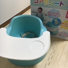 ベビーチェア　ベビーシート