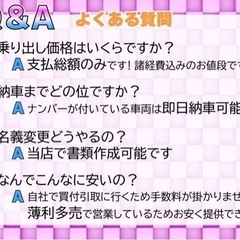 【支払い総額17.8万円】車検令和5年11月 h25年式 ピクシスバン Tチェーン TV ナビ ETC PW ハイルーフ キーレス 修復歴無しの画像