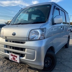 【支払い総額17.8万円】車検令和5年11月 h25年式 ピクシ...