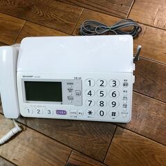 シャープUX-320CL-W　子機欠品