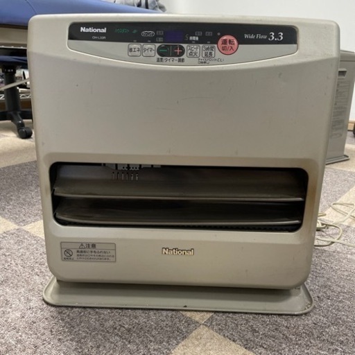 ファンヒーター2