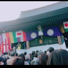 💛大晦日から元旦など正月、寂しい一人、孤独な方など是非皆でアット...