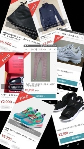 古着転売 卸販売