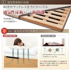 交渉中 セミダブルベッド 大容量跳ね上げ 収納の画像