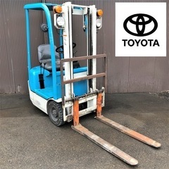 トヨタ/バッテリーフォークリフト/家庭用100Vで充電可能/耐荷...