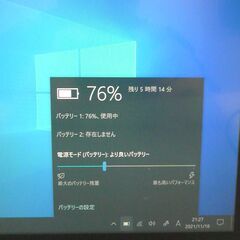 本製 タブレット 高速SSD Windows10 中古美品 13.3型 FUJITSU 富士通 Q775/K 第5世代 i5 4GB 無線 Wi-Fi Bluetooth カメラ Officeの画像