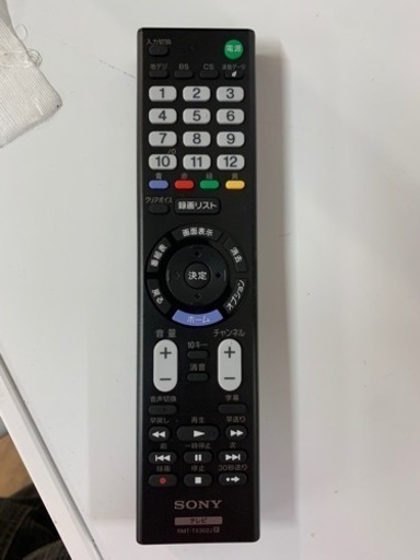 32型液晶テレビ