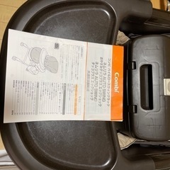 決まりました【コンビ】　ハイローチェア　ネムリラ　エッグクッション付き！　オートスウィング！の画像