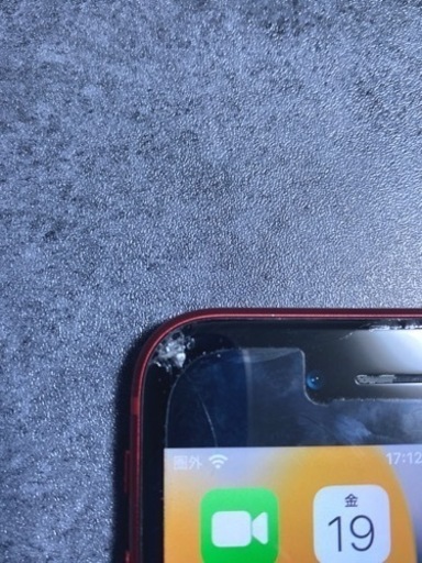 iPhoneSE2(128ギガ)RED(週末限定値下げ)