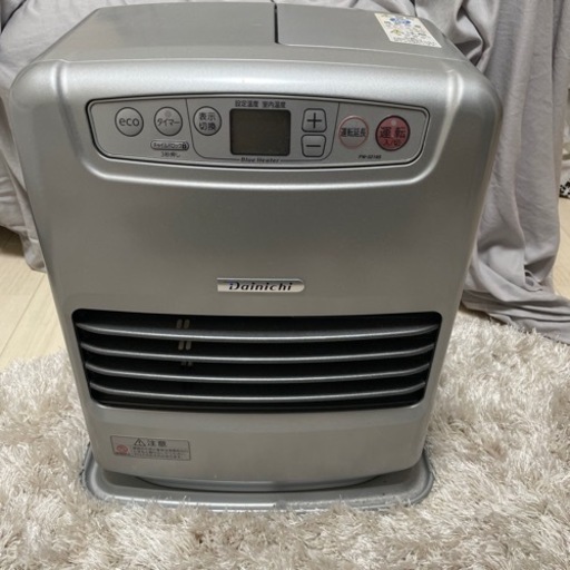 新品ファンヒーター