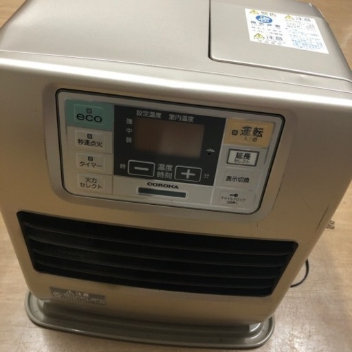 コロナファンヒーター6畳