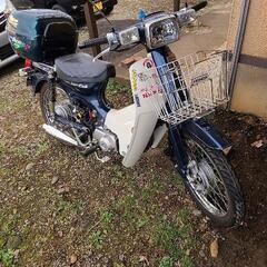 スーパーカブ50　ボアアップ88