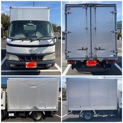 トヨタ 15年式 ダイナ 2t アルミバン 【タイヤ&バッテリー新品】1ナンバー 1年車検付 【走行13万km】エンジン好調の画像