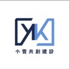 稼ぎたい方、今よりかっこよくなりたい方ご連絡お待ちしてます✨の画像