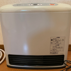 無料❗️ガスファンヒーター(リンナイ)
