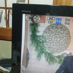 ソニー BRAVIA 22型 テレビ台付き