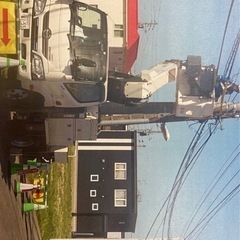送電工事、送電経験者限定