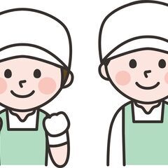 ①珈琲製造・マシンオペレーター補助/②箱詰め等の軽作業