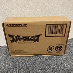 ウルトラレプリカ スパークレンス 25th Anniversary verの画像