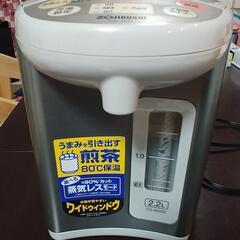 ［無料、取引中］電気ポット　ZOJIRUSHI　CD-WD22