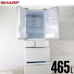 【大阪兵庫送料設置無料】⭐️大型冷蔵庫⭐️ SHARP 2017年製 SJ-PD28J | 冷蔵庫：シャープ