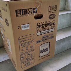 石油ファンヒーター　新品