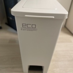 アスベル　ゴミ箱　45リットル　ペダル付き