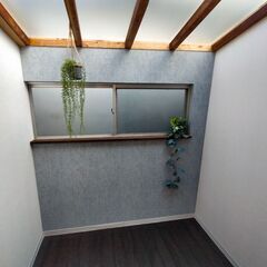 【私はサンルームで暮らせます】Fullリノベーションの平屋賃貸！