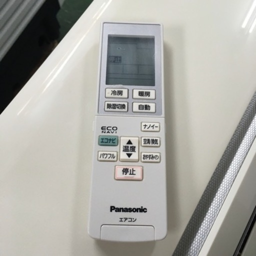 S136★6ヶ月保証★Panasonic★CS-EX222C★2,2k★エアコン★2012年製★⭐動作確認済⭐クリーニング済