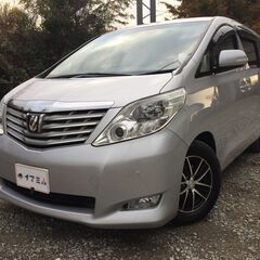 【コミコミ価格】ローン可能　H20年　アルファード　車検令和5年...