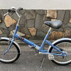 中古 折りたたみ自転車 20インチ 内装3段ギア ブリヂストン